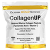 CollagenUP