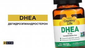 DHEA: Friend or Foe? Unveiling the Truth Behind This Popular Supplement